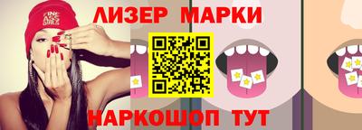 таблы Балахна