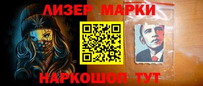 прущая мука Балашиха