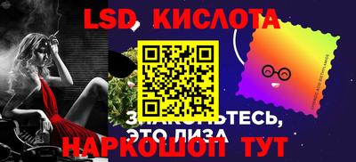 мефедрон мука Балаково