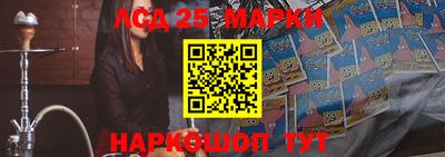 прущая мука Балашиха