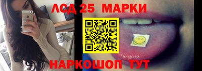 мефедрон мука Балаково