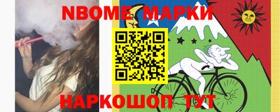 прущая мука Балашиха