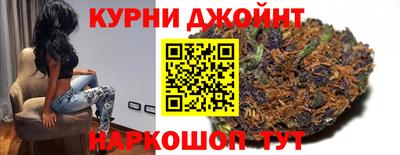 прущая мука Балашиха