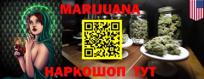 прущая мука Балашиха