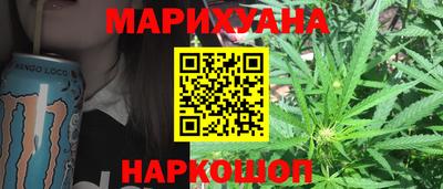мефедрон мука Балаково