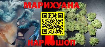 прущая мука Балашиха