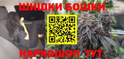 мдма Дубна