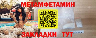 прущая мука Балашиха