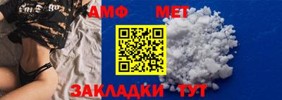 бутик Донской