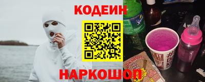 a pvp Донецк