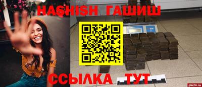 прущая мука Балашиха