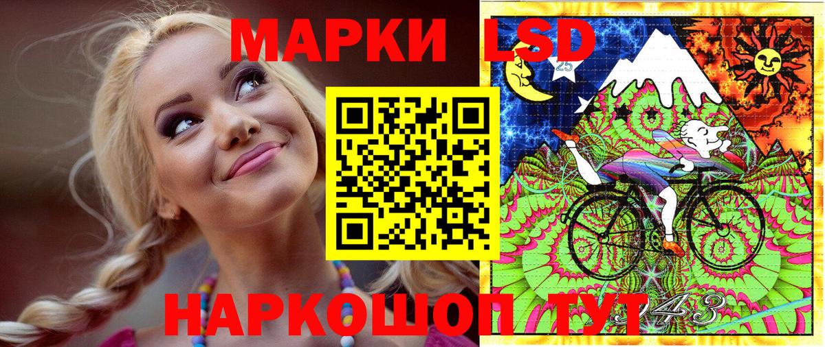 Марки N-bome 1,5мг  Вход с VPN  Марки NBOMe  Ессентуки 